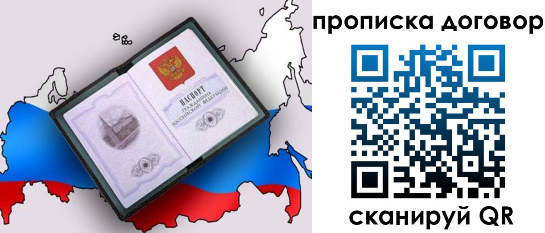 где прописаться в Чегеме